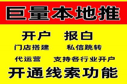 案例解析：SEO与SEM优化助力企业提升竞争力